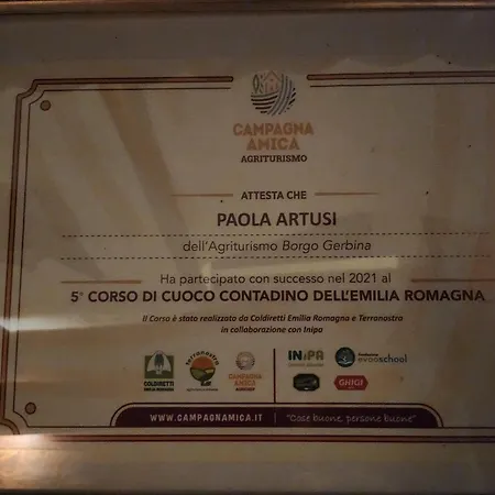 住宿加早餐酒店 